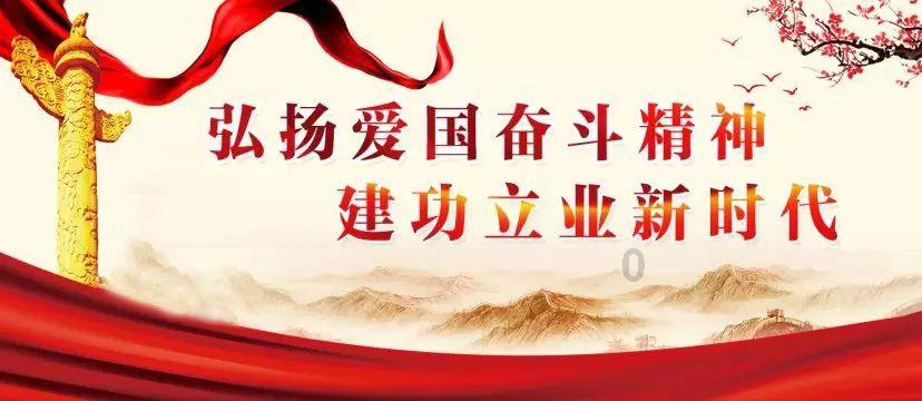 彩虹轨迹
