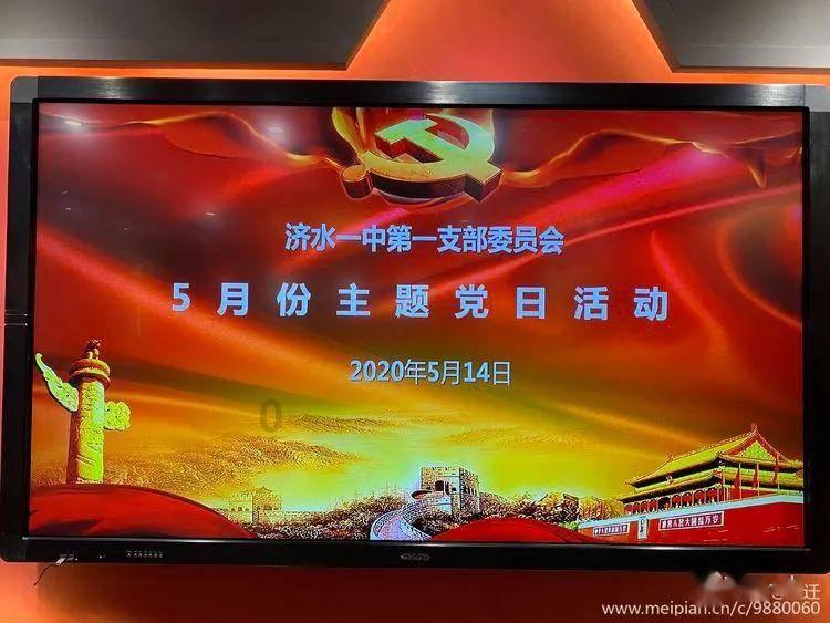 厉害了我的巧虎7