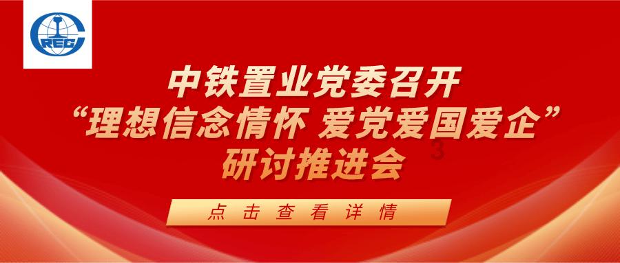 救援外星小怪物